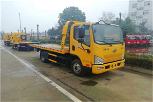 瑶海区附近24小时救援车电话