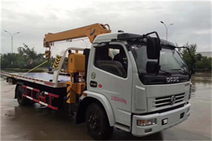 瑶海区24小时道路救援服务