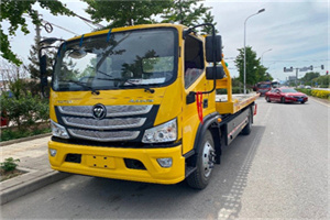 瑶海区汽车救援头像