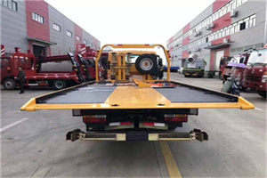 瑶海区附近汽车救援服务