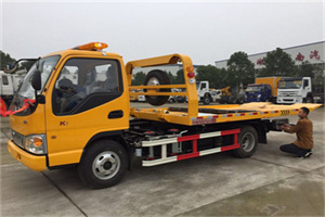 瑶海区哪里有拖车服务