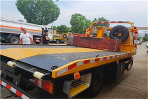 瑶海区附近拖车电话号码服务