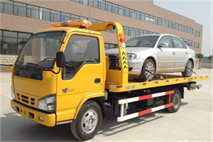 瑶海区道路救援一般怎么收费