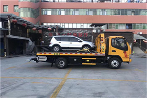 瑶海区附近汽车拖车电话