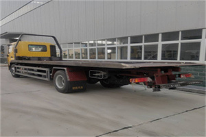 瑶海区24小时公路救援电话