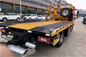 瑶海区24小时汽车送油服务公司