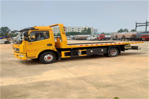 瑶海区高速公路汽车救援电话