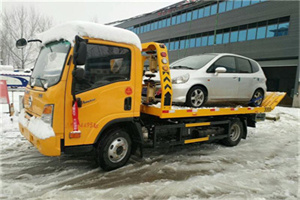 瑶海区附近道路救援服务