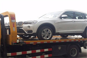 瑶海区拖车24小时服务电话