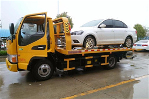 瑶海区附近拖车救援24小时服务热线