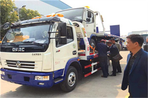 瑶海区汽车道路救援拖车价格